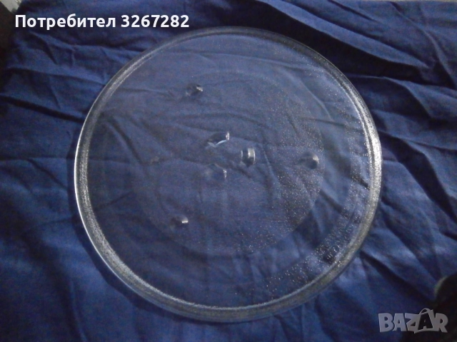 Чиния,Микровълнова Печка, Голям Размер, снимка 3 - Микровълнови - 52655660