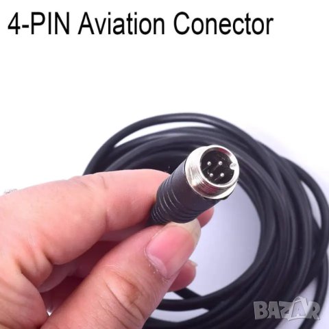 4 пина кабел за камера, 4 pin, 10, 20, метра, четири пинов, BNC за монитор, камери, видеорегистратор, снимка 2 - Други - 41459799