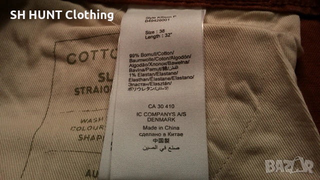 COTONFIELD Mens Trouser размер 38 / 32 мъжки панталон 13-21, снимка 8 - Панталони - 53295975