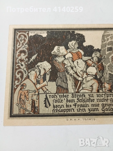 ГЕРМАНИЯ БАНКНОТА ТИП НОТГЕЛ 175 ПФЕНИГА 1921 Г , снимка 3 - Нумизматика и бонистика - 52820956