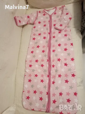 Детски спален чувал с дълъг ръкав - Prenatal