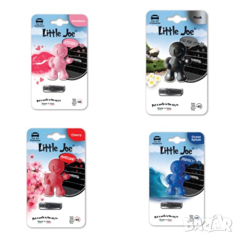 Ароматизатор за автомобил Little Joe, снимка 6 - Аксесоари и консумативи - 41442723