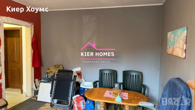 Апартамент в град Димитровград, обл. Хасково, снимка 3 - Апартаменти - 53736257