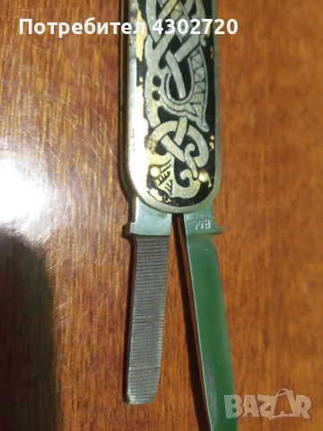 Винтидж шведско сгъваемо ножче, снимка 8 - Ножове - 53633403
