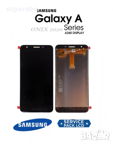 Нов 100% Оригинал LCD Дисплей за Samsung SM-A260 Galaxy A2 Core Service Pack, снимка 1 - Резервни части за телефони - 36100791