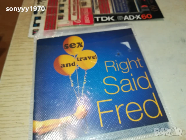 RIGHT SAID FRED CD-MADE IN GERMANY 0907251639, снимка 7 - CD дискове - 50964317