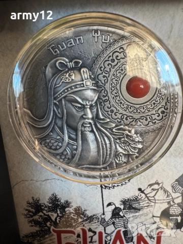 Сребърна монета Niue 5$  2 oz .999  Coral Jasper , снимка 3 - Нумизматика и бонистика - 52770908