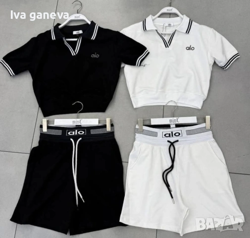 Дамски комплект 