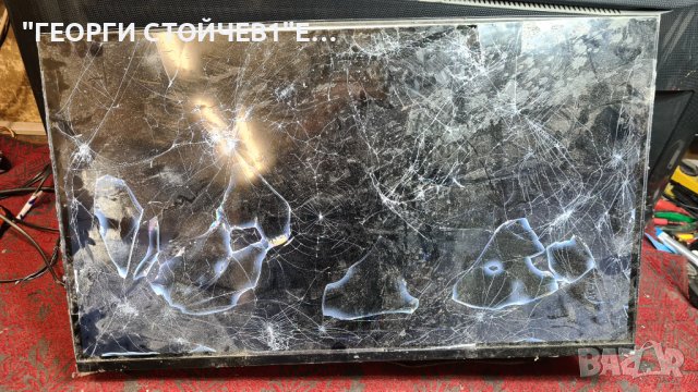 OLD 32852FC-TIB СЪС СЧУПЕНА МАТРИЦА