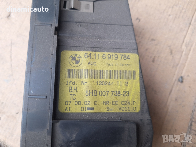 Панел управление климатроник BMW E46 - 64 11 6 919 784, снимка 3 - Части - 44588025