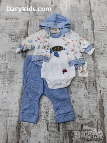 Бебешки комплекти от три части за момче , снимка 3 - Комплекти за бебе - 53579502