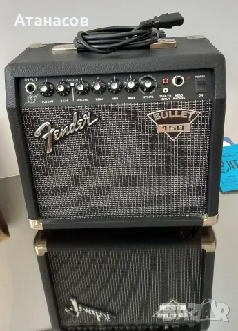 Fender Bullet 150 2-Channel 15-Watt 1x8" - 85€