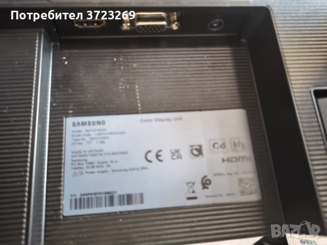 Чисто нов IPS монитор Samsung LS27C310 – 27" Full HD, 75Hz, Ultra slim, снимка 4 - Монитори - 51790593