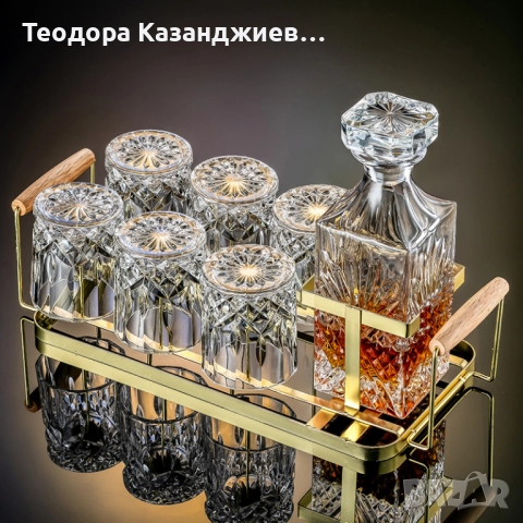 ❗ОРИГИНАЛЕН КОМПЛЕКТ❗, снимка 6 - Сервизи - 52240310