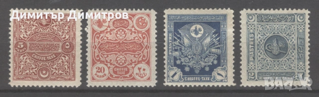 Турция 1914г. - лондонско издание Михел № 43/46 чисти