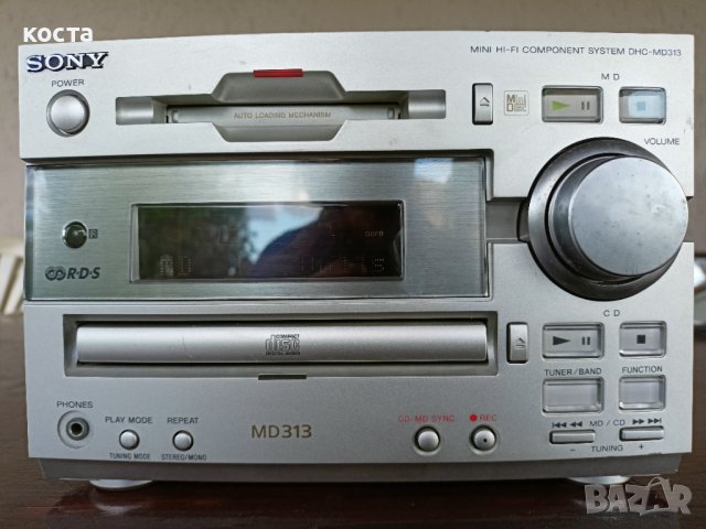Sony HCD-MD313 минидиск система, снимка 1 - Аудиосистеми - 40290533