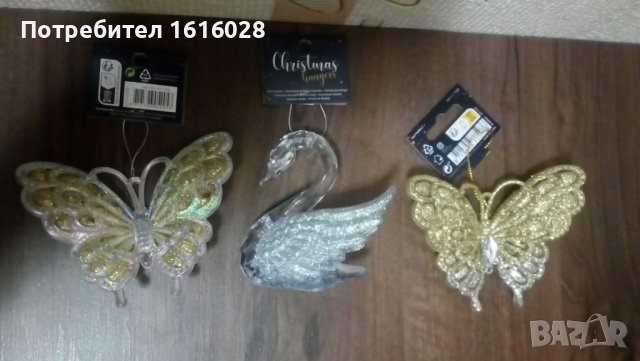 Коледни играчки Пеперуди., снимка 1