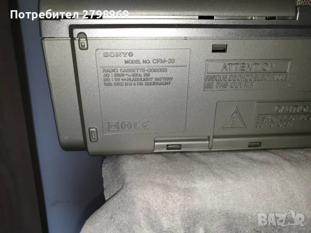 "Sony "Модел -cfm-20, снимка 7 - Радиокасетофони, транзистори - 56039193