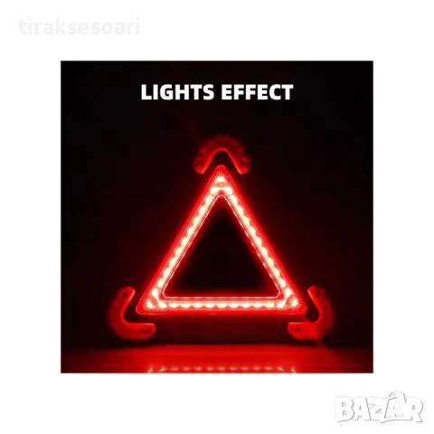 Авариен светещ LED триъгълник - 20см, снимка 3 - Аксесоари и консумативи - 50898794