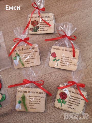 магнитчета и подаръци за 8-ми март, снимка 7 - Подаръци за жени - 44190131