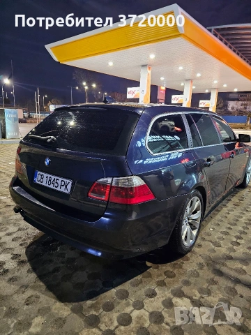 BMW E61 3.0d 2006, снимка 4 - Автомобили и джипове - 53590617
