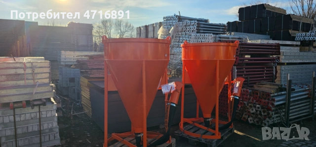 Кюбели за бетон, легени за строителни смеси, кранови вилици, снимка 3 - Строителни материали - 53197709