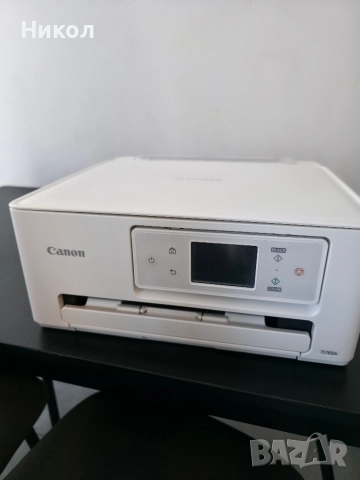 Принтер Canon Pixma