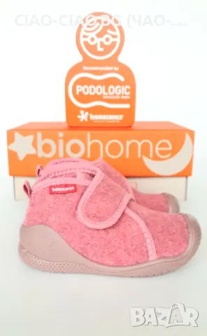 Пантофи за момиче BIOMECANICS / БИОМЕХАНИКС , снимка 4 - Детски пантофи - 48257155