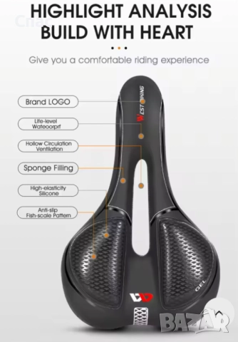 Седалка за велосипед West biking, снимка 7 - Аксесоари за велосипеди - 52181138