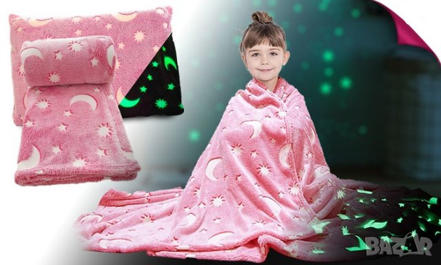 Magic Blanket Детско Розово/Сиво светещо в тъмното плюшено одеяло , снимка 3 - Спално бельо и завивки - 38618727