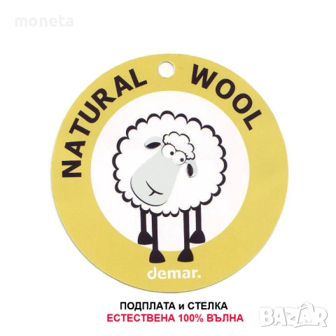 48лв „DEMAR“: Нови Бебе и Детски ботуши / апрески Естествена вълна. LAMB BEIGE, снимка 4 - Бебешки боти и ботуши - 51687146