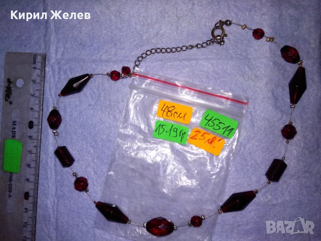 ПРЕКРАСНО ФАСЕТИРАНО КРИСТАЛНО РЕТРО АРТ НУВО СТИЛ ХЕНД МЕЙД КОЛИЕ 45511, снимка 5 - Колиета, медальони, синджири - 41753151