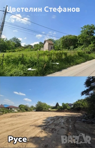 Услуги с комбиниран багер и самосвал, снимка 8 - Други услуги - 53773738