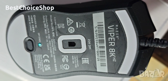 Razer Viper Гейминг Мишка 8000 Hz HyperPolling Технология, Ултралека, 71гр, снимка 4 - Клавиатури и мишки - 53460148