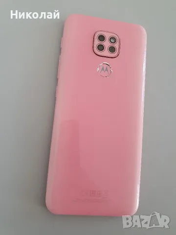 Motorola Moto G9 Play (64GB) , снимка 3 - Motorola - 55958950