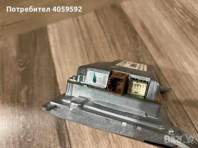 Дисплей за RNEG за Citroen / Peugeot, снимка 2 - Части - 47686036