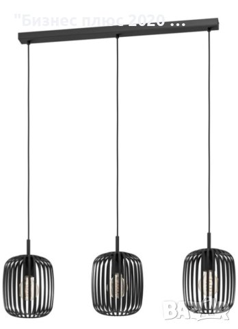 Полилей/Пендел с три обли тела Eglo серия Romazzina (Черен), снимка 2 - Лампи за таван - 41424749