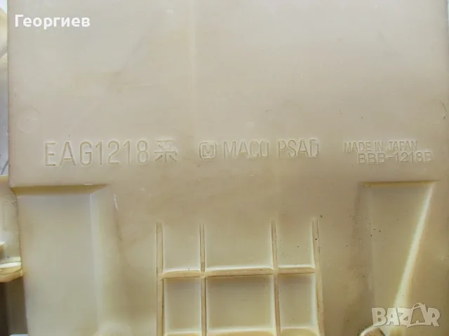 тонколони  от телевизор   панасоник, снимка 5 - Тонколони - 55851456