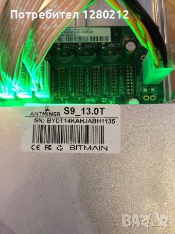 Antminer s9, снимка 2 - Други - 41084991