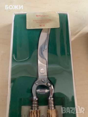 Ножица Solingen Germany с дръжки от истински рог – нова в кутия (220 лв), снимка 4 - Други - 52436155