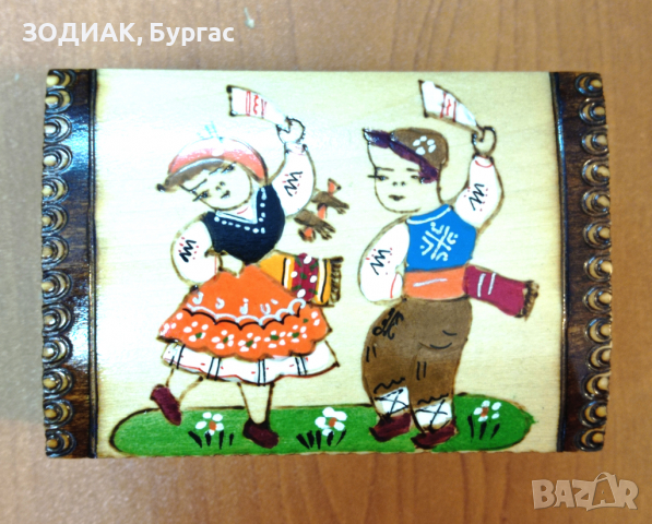 ЛИКВИДАЦИЯ - 2 бр дървени кутии с етно мотиви , снимка 2 - Други - 27976968