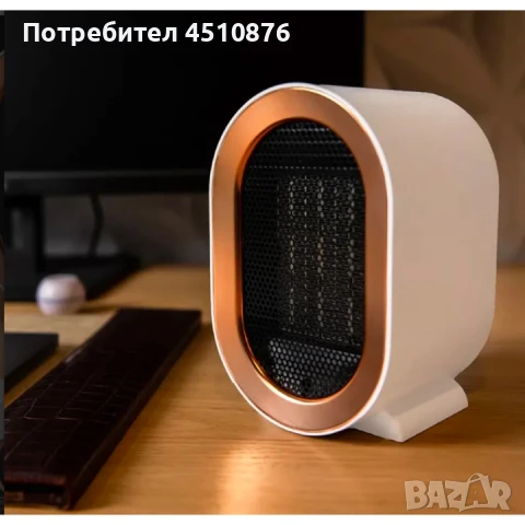  керамичен нагревател, снимка 1