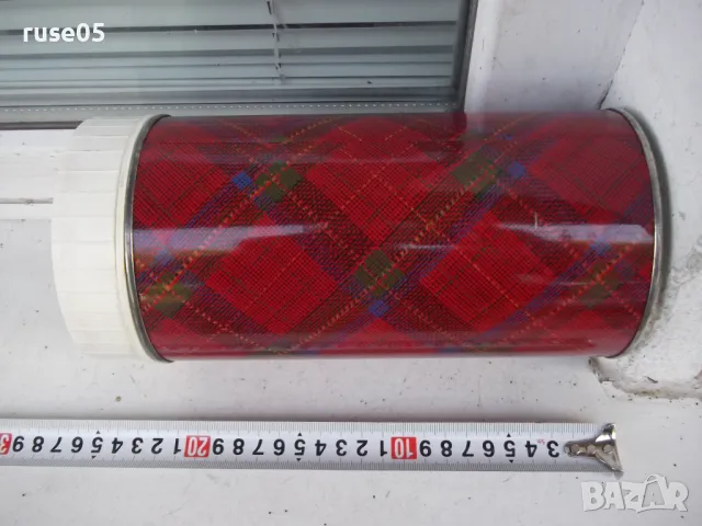 Термос за храна от соца, снимка 2 - Други стоки за дома - 47487481