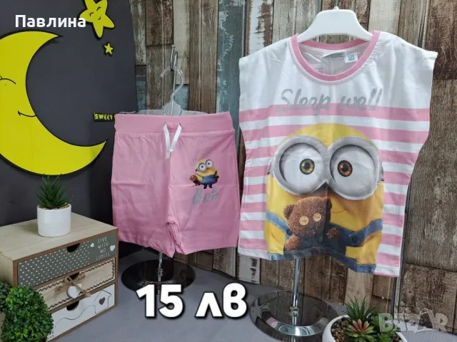 Пижами за момиче с къс ръкав , снимка 9 - Детски пижами - 48911318