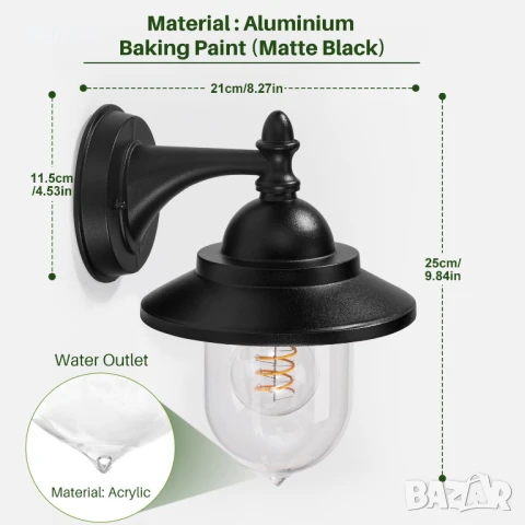 EBION Coach Фенер Външни стенни лампи, 2 бр. Традиционни винтидж ретро външни лампи, снимка 3 - Външни лампи - 50442481