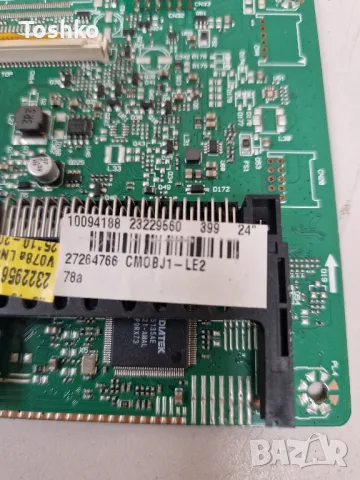 FINLUX 24" MAIN BOARD 17MB82S 23229560 POWER BOARD 17IPS62-3 PANEL VV236BJ1-LE2, снимка 3 - Части и Платки - 49830134