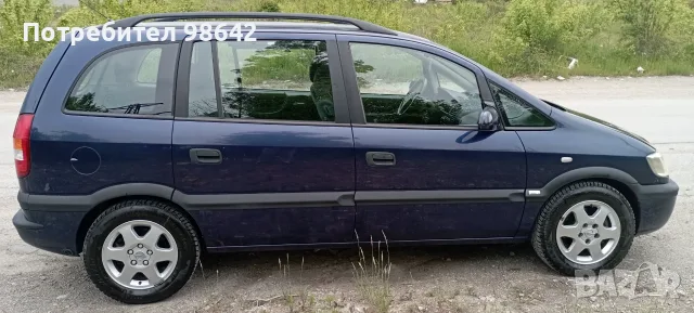 Опел Зафира 1.8 i 125к.с автоматик АГУ, снимка 7 - Автомобили и джипове - 55938275