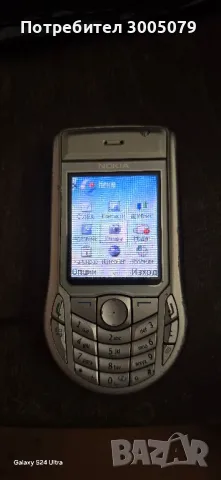  Nokia 6630, снимка 2 - Nokia - 50212861