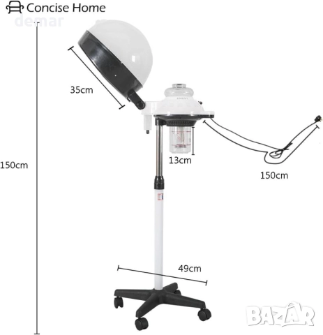 Concise Home Професионален уред за оформяне на коса с пара, регулируем, снимка 2 - Фризьорски принадлежности - 51881034
