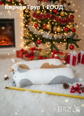 плюшени играчки котки два цвята подарък Коледа Нова година